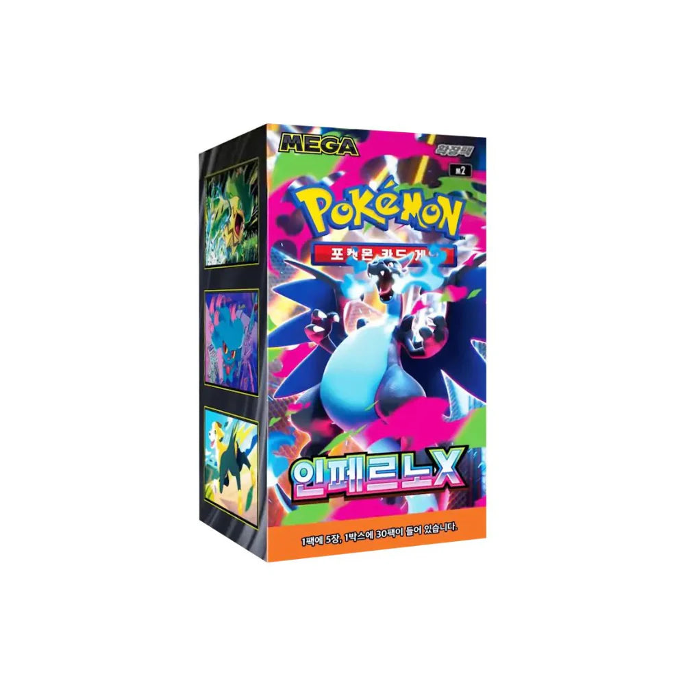Caja Mega Inferno X - Coreano