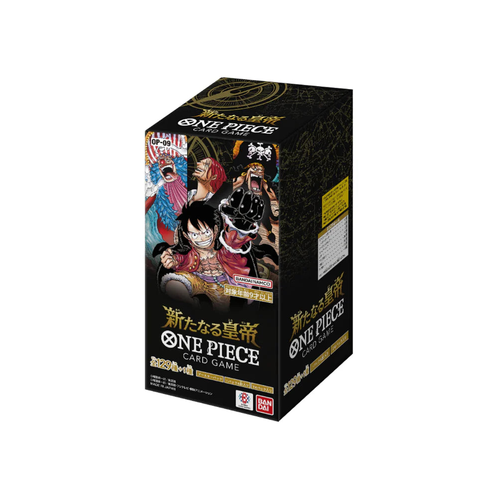 Caja One Piece OP09 Four Emperors - Japonés