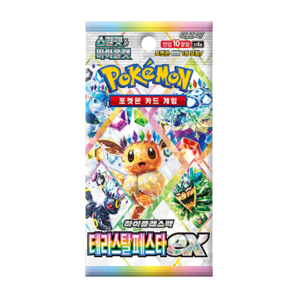 Sobre Terastal Festival EX - Coreano